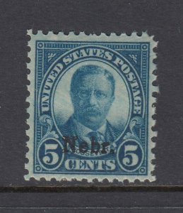 #674 5c Nebraska Overprint (Mint NEVER HINGED) cv$30.00