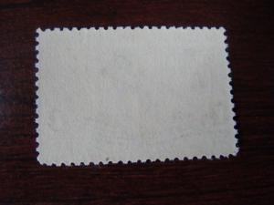 US #230 MNH, OG  1c. Columbian,