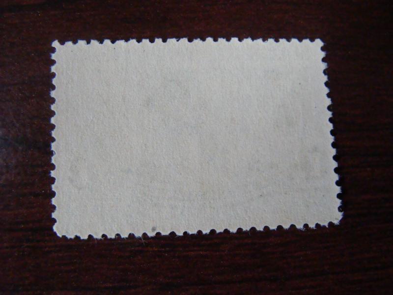 US #230 MNH, OG  1c. Columbian,