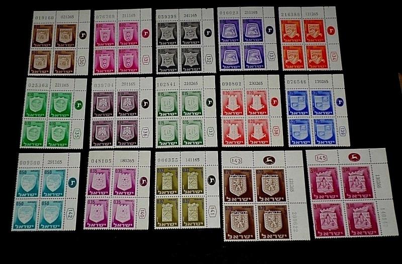 ISRAEL, 1965-1966, TOWN EMBLEMS, PLATE BLOCKS/4 SET/15, MNH, NICE! LQQK!