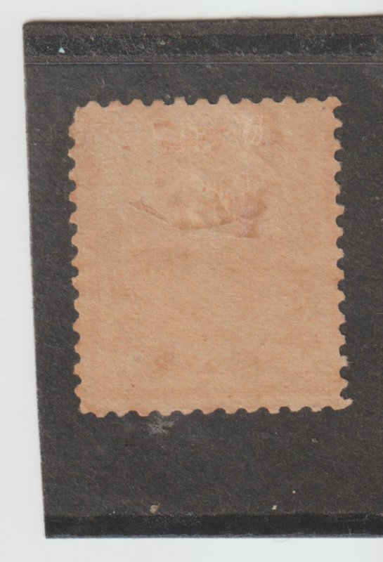 Scott #229 VF-XF Mint Original Gum Lightly Hinged with nice color cv $ 475