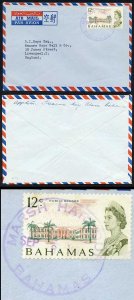 Bahamas QEII cover with Marsh Harbour CDS