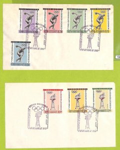 10867 - PARAGUAY - POSTAL HISTORY - Set of 2 FDC COVERS Olympic Games - 1962-