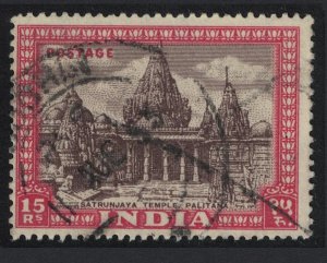 India Satrunjaya Temple Palitana 15R KEY VALUE of the Set Type 2 1949 Canc