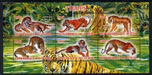 TCHAD CHAD SHEET WILDLIFE WILDCATS TIGERS