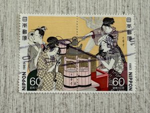 Japan #1518a Used, 60y, Philatelic Week, 2024 SCV $1.25