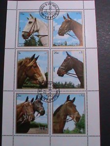 SHARJAH-1972 WORLD FAMOUS LOVELY HORSES CTO SHEET-VF -WITH FIRST DAY CANCEL