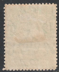 Basutoland Scott 1 - SG1, 1933 George V 1/2d MH*