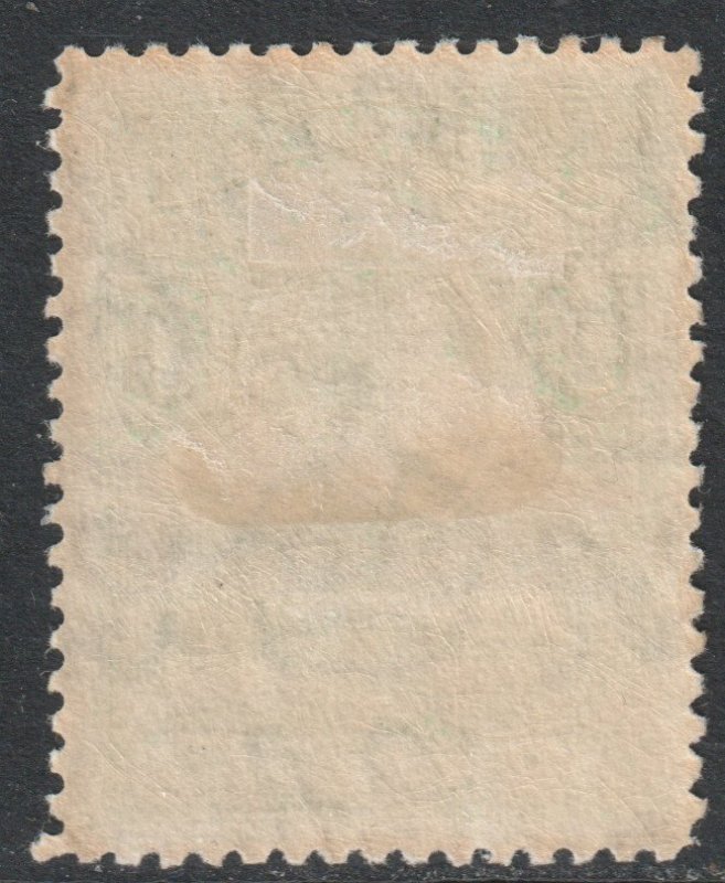 Basutoland Scott 1 - SG1, 1933 George V 1/2d MH*