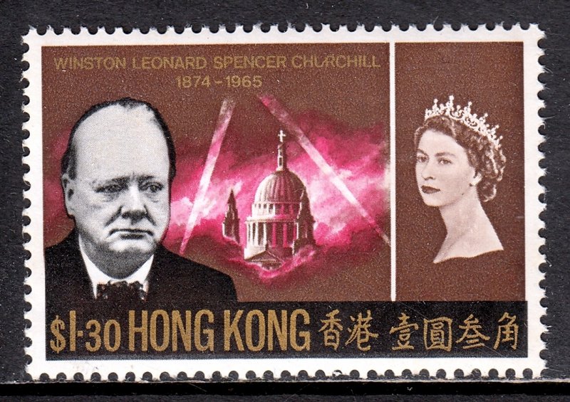 Hong Kong - Scott #227 - MNH - Usual patchy gum, minor gum glazing - SCV $24