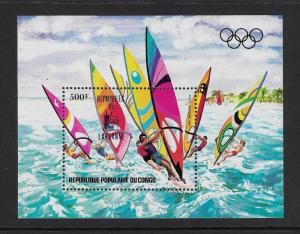 C309,MNH Congo Peoples Republic