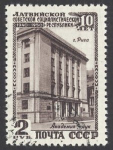 Russia Sc# 1496 Used 1950 2r Latvian SSR 10th