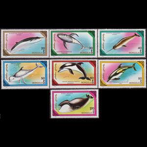 MONGOLIA 1990 - Scott# 1855-61 Whales Set of 7 NH