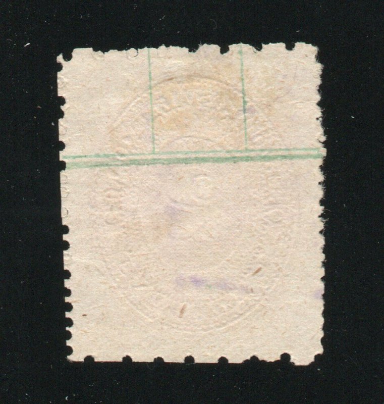 Mexico - Sc# 207 Used / Perf 6 x 12       -        Lot 0721200