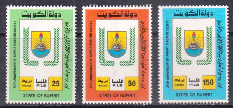 KUWAIT - 1988 25th ANNIVERSARY OF KUWAIT TEACHERS SOCIETY SC#1070-72 - 3V MNH