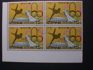 ​KOREA-1976- 21ST OLYMPIC GAMES-MONTREAL CTO IMPRINT LARGE BLOCK-VERY FINE