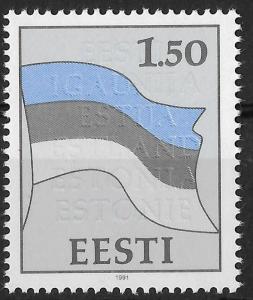 Estonia - SC#209 - MNH - SCV$1.25