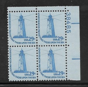 #1605 MNH Plate Block