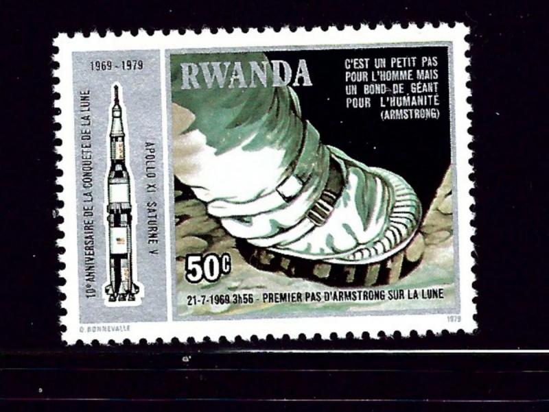 Rwanda 955 MH 1979 issue