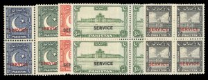 Pakistan #O27-31 Cat$399.40, 1949-50 Officials, complete set in blocks of fou...