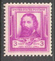  866 Just Clears MNH BA0066