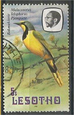 LESOTHO, 1981, used 5s, Birds. Scott 324