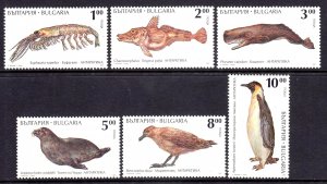 Bulgaria 1995 Antarctic Wildlife Complete Mint MNH Set SC 3863-3868