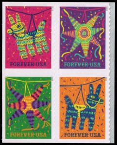 US #5815a Pinatas Block of 4; MNH