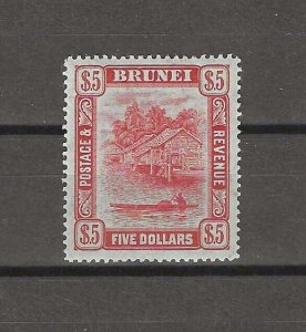 BRUNEI 1908/22 SG 47 MNH Cat £200