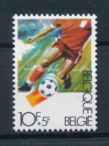 [112163] Belgium 1982 Football soccer From set MNH