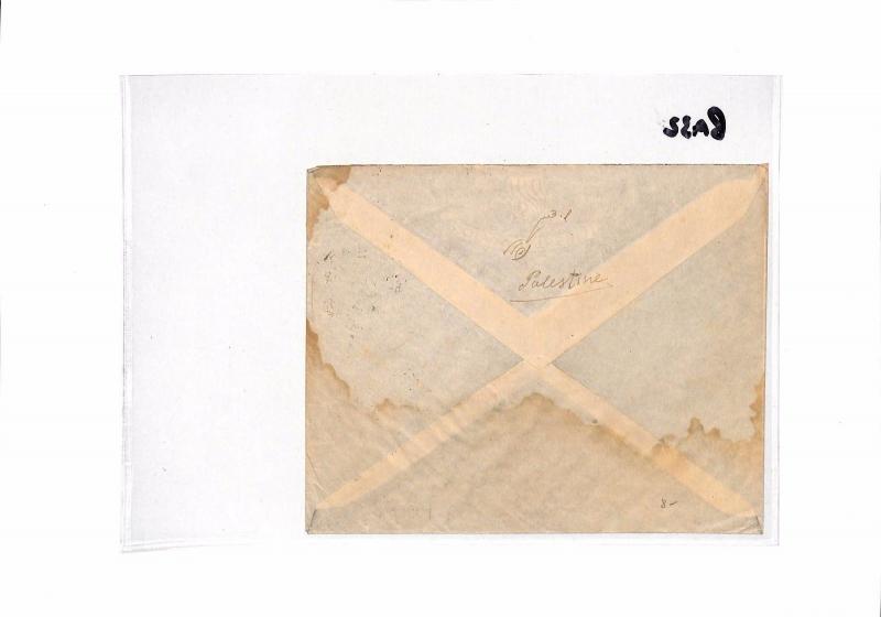 BA32 1934 PALESTINE *Nahala* JUDAICA Cover DAMAGED BY SEAWATER Interrupted Mail