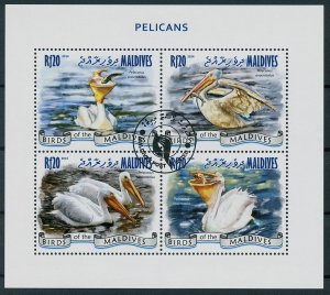 Maldives 2014 CTO Birds on Stamps Pelicans Pelican 4v M/S