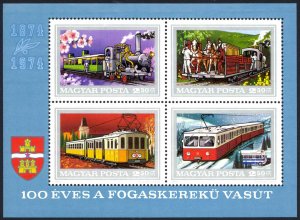 Hungary Sc# 2296 MNH Souvenir Sheet 1974 Cogwheel Railroad