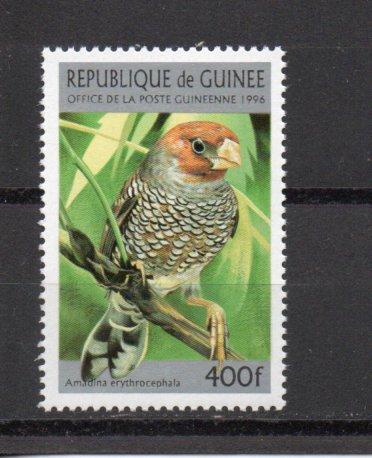 Guinea 1371 MNH