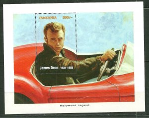 Tanzania MNH S/S James Dean 1931-55