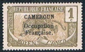 Cameroun 130 MLH Leopard overprint (BP547)