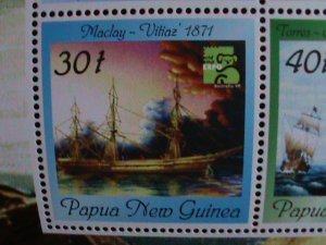 AUSTRALIA-1999-SC#1729B-WORLD STAMPS EXPO-SAILING SHIPS MNH S/S VF-ESTV. $8