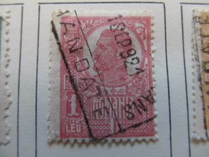 Romania Romania Romania 1920-22 1L fine used stamp A13P32F107-