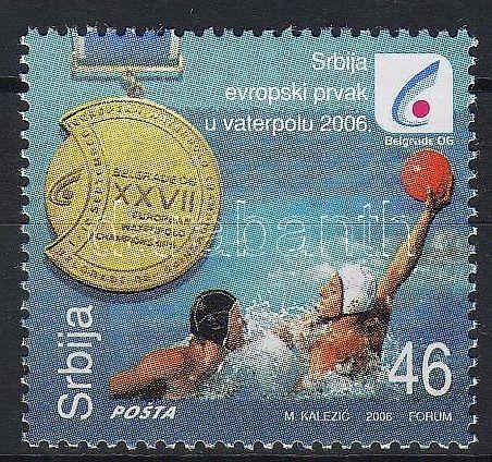 Serbia stamp Serbia wins in the European cup of the water polo MNH 2006 WS24223