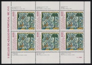 Portugal Tiles 6th series MS 1982 MNH SG#MS1886