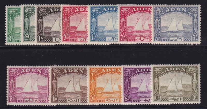 Aden Sc #1-12 (1937) 1/2a to 10r Dhow Set Mint VF H/NH 