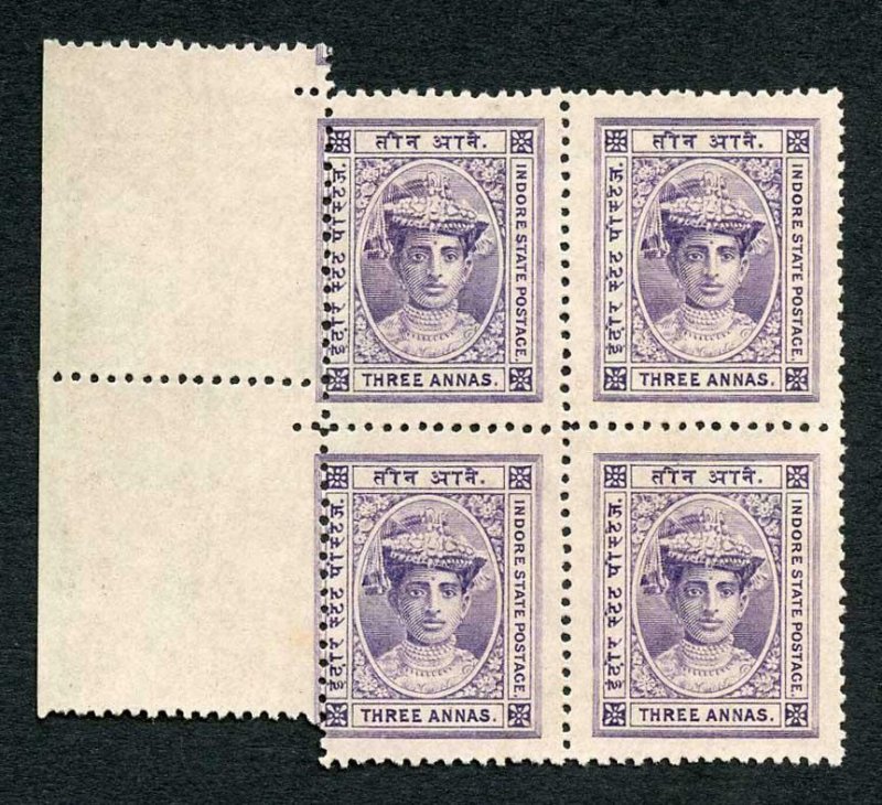 Indore SG13 1904 3a Violet Marginal Block of Four (no gum) Cat 180+++