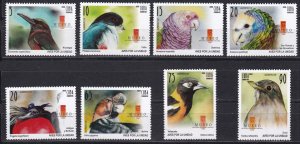 Fauna, Birds MNH / 2010