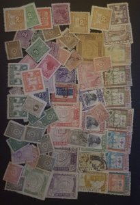 PARAGUAY Used Unused MH Vintage Stamp Lot zz67