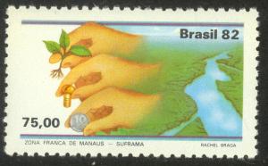 BRAZIL 1982 FREE TRADE ZONE Issue Sc 1811 MNH