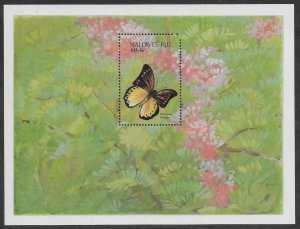 Maldives #1267  S/S  Butterfly  1987  MNH