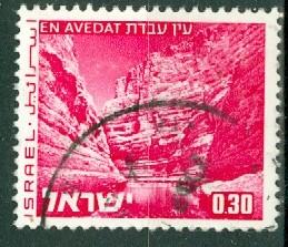 Israel - Scott 466