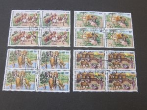 Togo 1974 Sc 890-91,C238-9 CTO Animal BLK(4) set FU