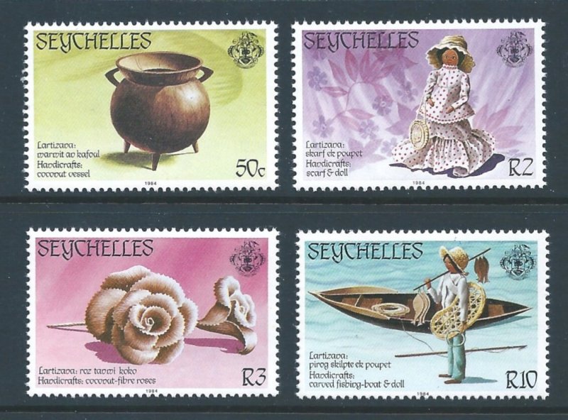 Seychelles #534-7 NH Handicrafts