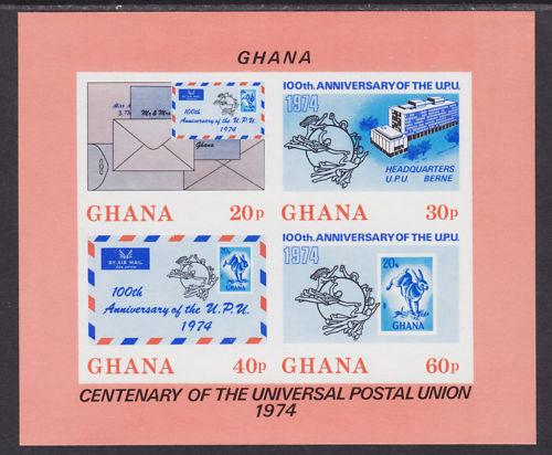 Ghana Sc 512-515A MNH. 1974 UPU Centenary + Imperf S/S